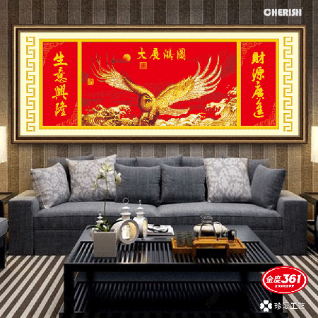 31291-大展宏图-182x68cm ￥283