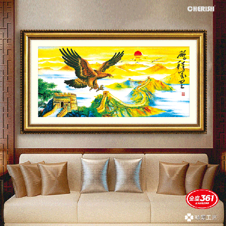 31292-鹏程万里-160x80cm ￥194