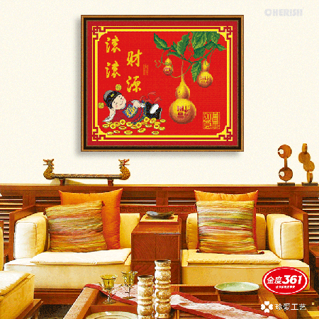 31376-财源滚滚（福禄版）-60x50cm ￥61