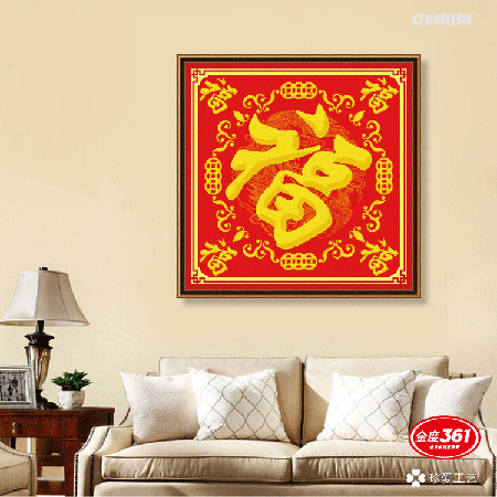 31396-五福临门-60x60cm ￥67