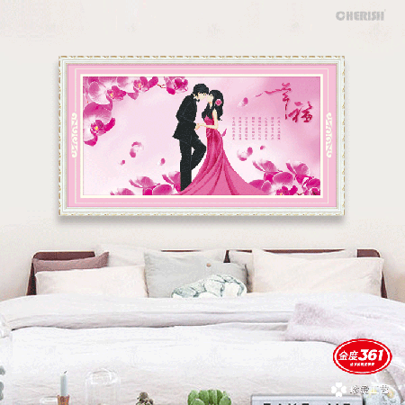 31496-蝴蝶兰之幸福-110x60cm ￥94