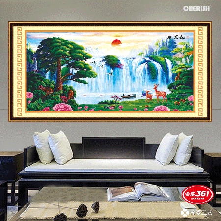 31516-#-170x85cm ￥294