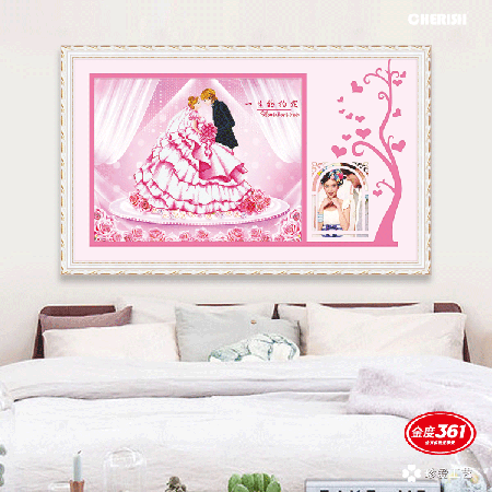 31526-一生的约定-80x65cm ￥83