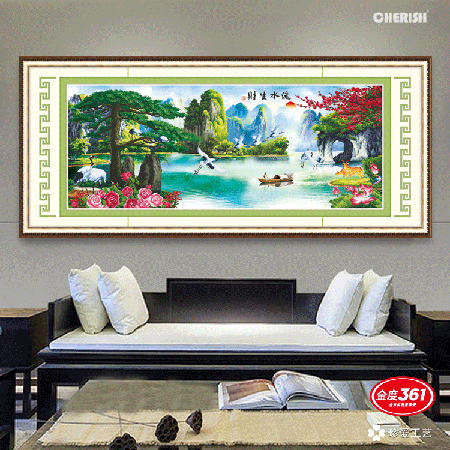 31576-流水生财-179x76cm ￥261