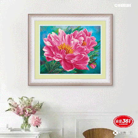31596-粉牡丹-63x52cm ￥72