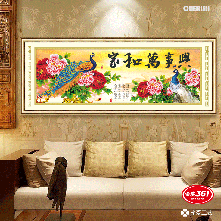 31600-家和万事兴（富贵版）-151x57cm ￥150