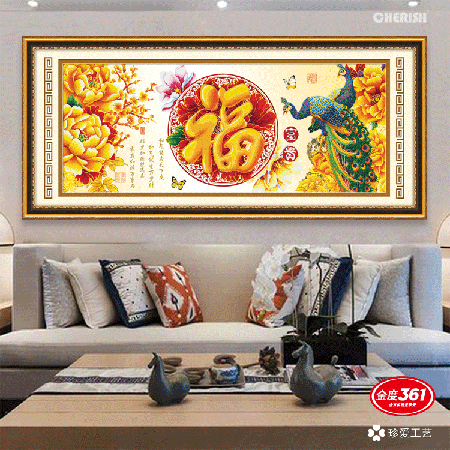 31601-花开富贵（孔雀牡丹福）-180x76cm ￥294
