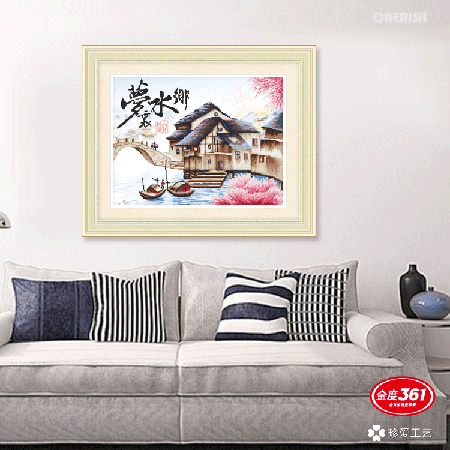 31607-梦里水乡-66x52cm ￥67