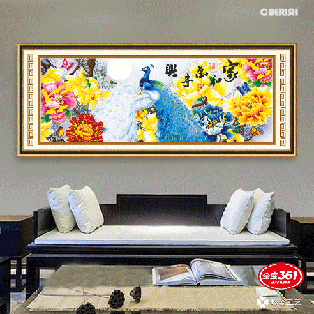 31613-家和万事兴（孔雀大版）-194x76cm ￥322