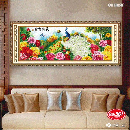 31615-花开富贵（锦绣大版）-190x76cm ￥306