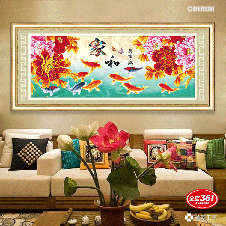 31619-家和万事兴（富贵九鱼图大版）-187x76cm ￥289