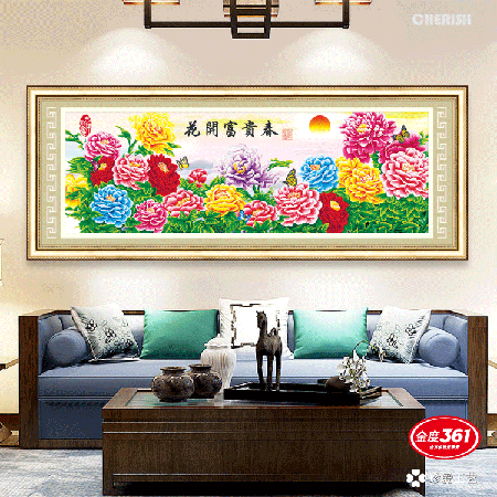 31621-花开富贵春-209x76cm ￥339