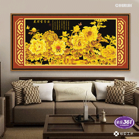 12025-花开富贵图-200x105cm ￥1100