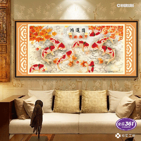 12026-年年有余-鸿运版-140x75cm ￥388