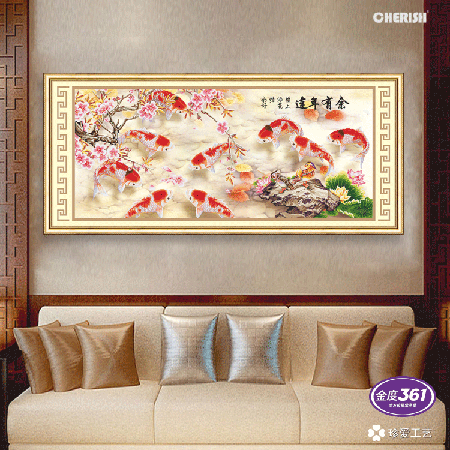 12027-福运有余-160x75cm ￥600