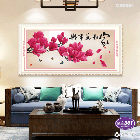 12036-家和万事兴（红玉兰）-150x70cm ￥400