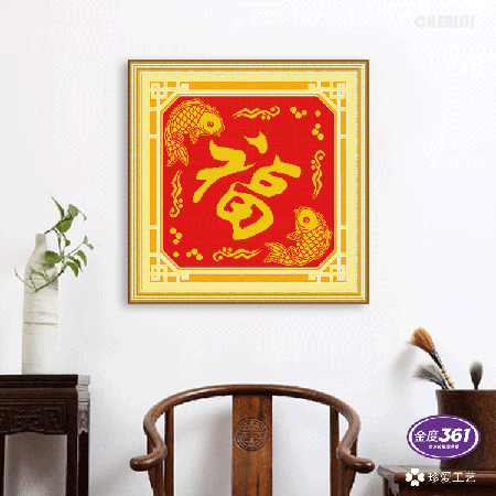 12078-#-60x60cm ￥163
