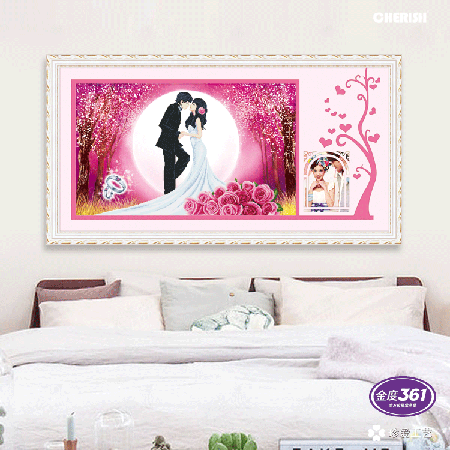 12082-#-110x70cm ￥250