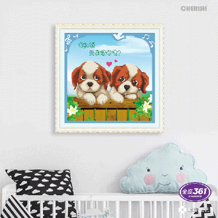 12099-小花狗-55x55cm ￥138