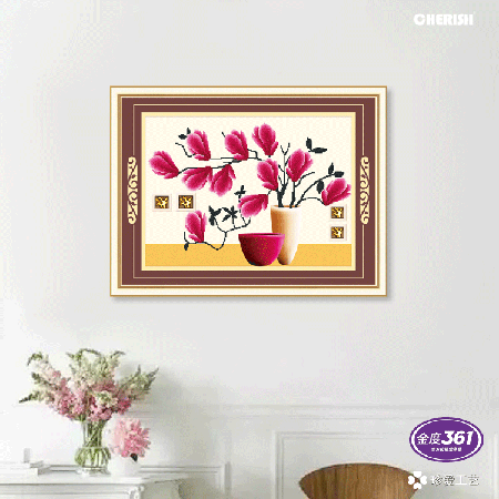 12117-简约-65x50cm ￥138