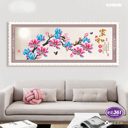 12126-家和富贵（玉兰版）-136x52cm ￥300