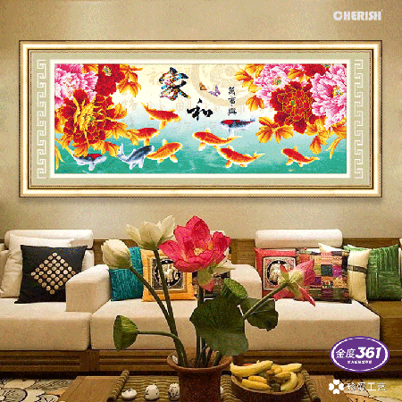 12128-家和万事兴（富贵九鱼图大版）-187x76cm ￥750