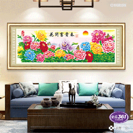 12130-花开富贵春-209x76cm ￥1013