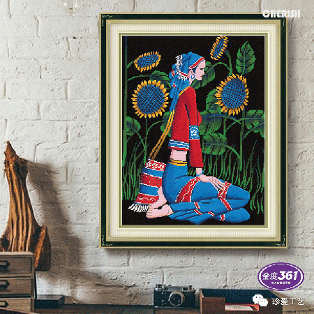12093-阳光情-60x75cm ￥225