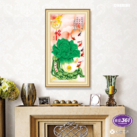 12171-百财（锦鱼版）83x153cm ￥625