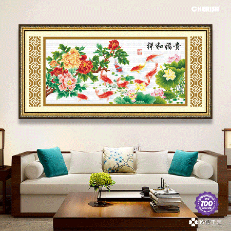 11150-祥和福贵-170x85cm ￥650