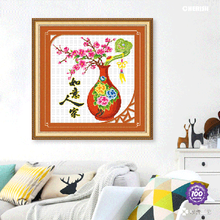 11290-#-55x57cm ￥138