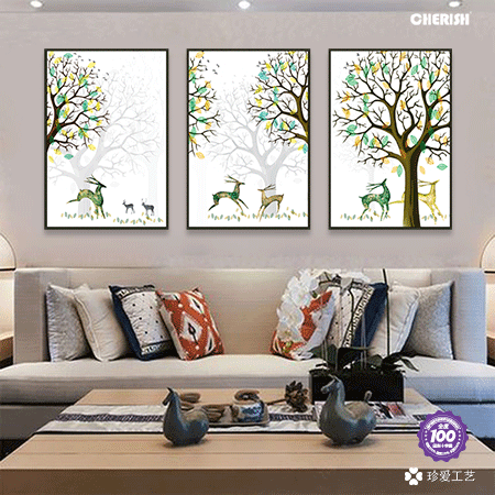 11561-#153x73cm ￥538