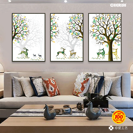 22418-简约森林麋鹿153x73cm ￥239