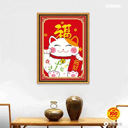 22422#50x70cm ￥106