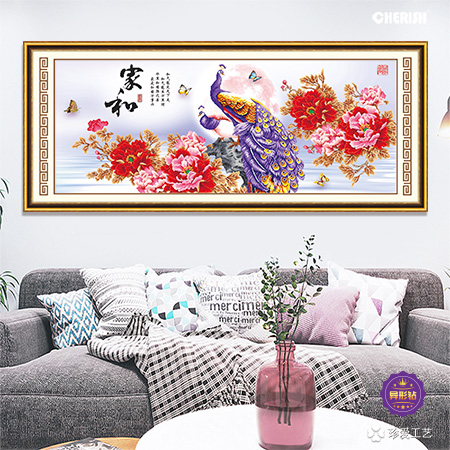18766 花开富贵（富贵孔雀）180x75cm ￥1104