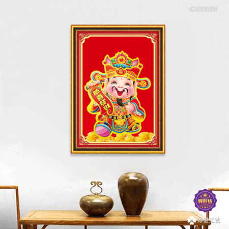 18762 财神宝 50x70cm ?343