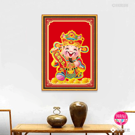 72188 财神宝 50x70cm  ?139