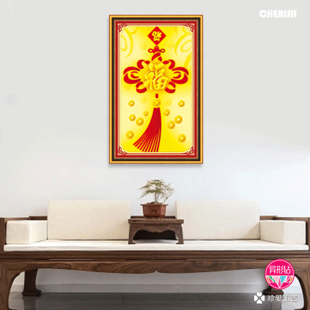 72178 中国结 88x150cm ?412