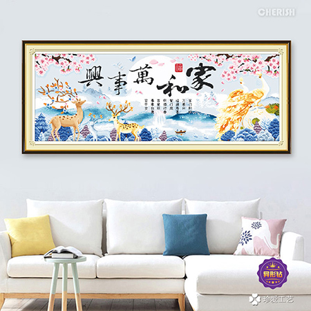 18786 家和万事兴麋鹿孔雀版 (满钻) 240x90cm ￥2418