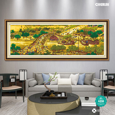 18831-#258x89cm ￥2239
