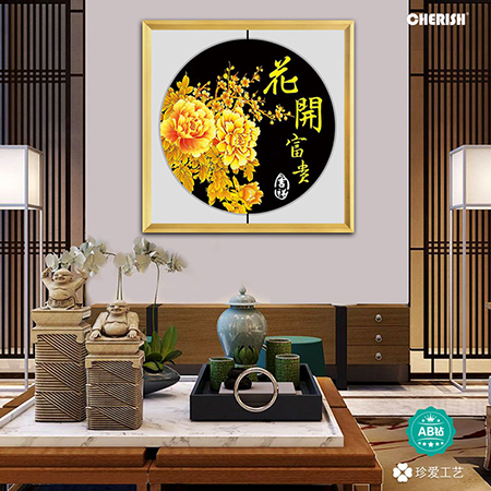 18872 花开富贵 50x50cm ￥267