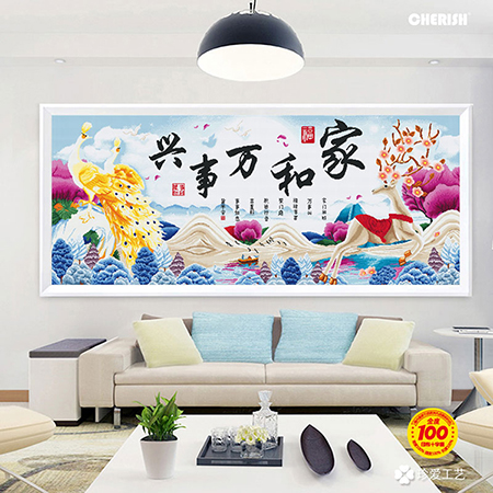 22473 家和万事兴（孔雀麋鹿版）182x77cm ￥410