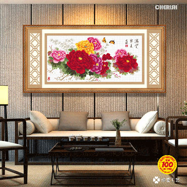 21199-满堂红-118x63cm ￥144