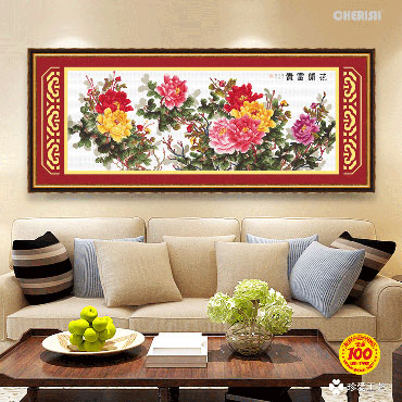 21202-花开富贵-190x78cm ￥294