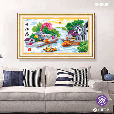 11076-梦里水乡-91x52cm ￥213
