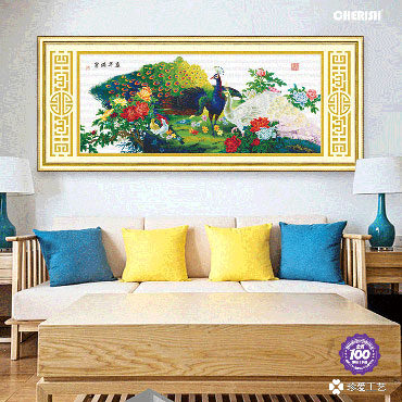 11083-富满华庭-220x95cm ￥825