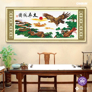 11091-大展鸿图-150x65cm ￥400