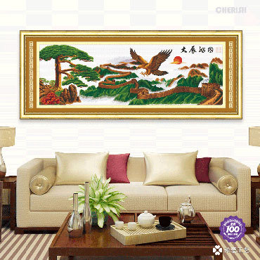 11092-迎客松（大展鸿图）150x55cm ￥363
