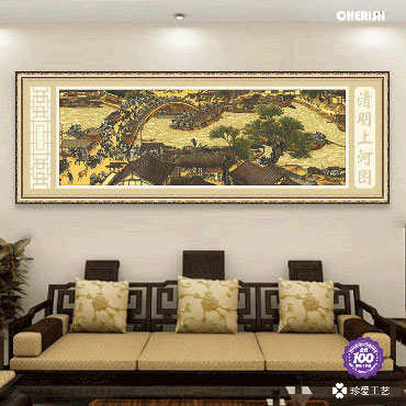 11100-清明上河图-249x90cm ￥1225
