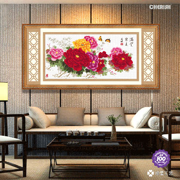 11102-满堂红-118x63cm ￥325